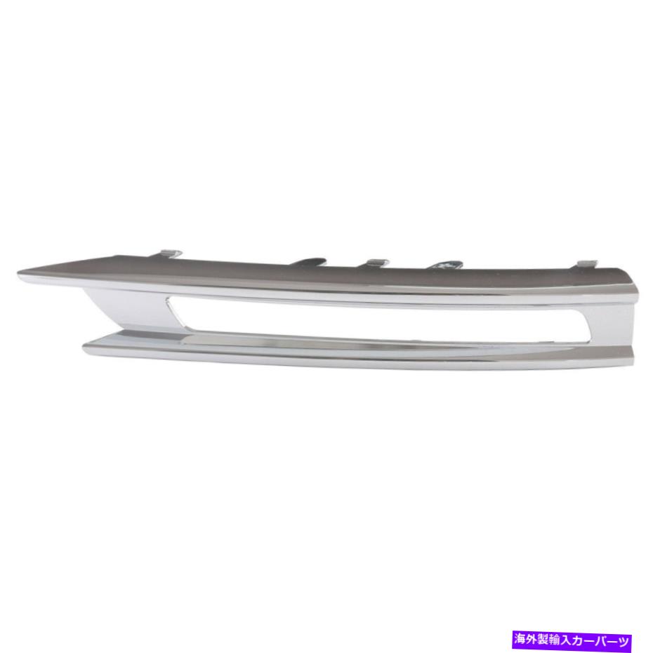フォグライト 左ドライバーフォグライトクロムカバーLHフィット2012-2015メルセデスW166 ML350/250 Left Driver Fog Light Chrome Cover LH Fit For 2012-2015 Mercedes W166 ML350/250【並行輸入品】