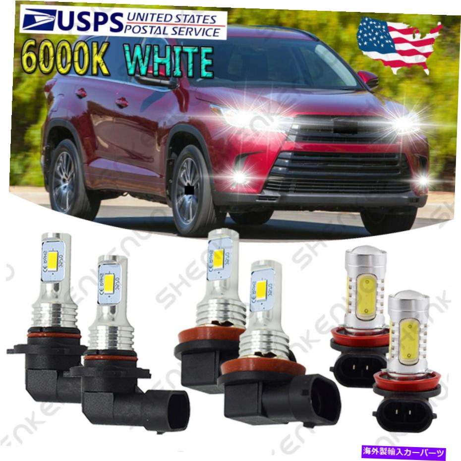 フォグライト 2011-2019 Toyota HighlanderコンボLEDヘッドライトハイローフォグライト6000K YH For 2011-2019 Toyota Highlander Combo LED Headlights High Low Fog Light 6000K YH【並行輸入品】