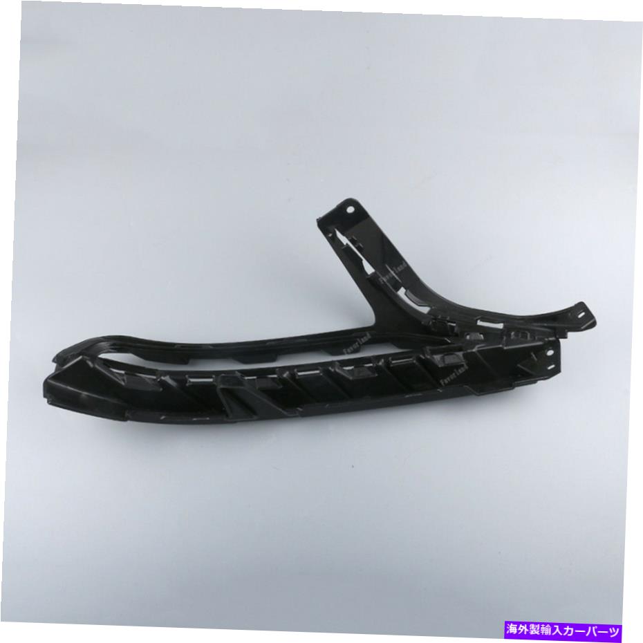 フォグライト フロントバンパー下部グリルフォグライトカバー右フィットアウディQ7 2017 2018 4M0807158D Front Bumper Lower Grille Fog Light Cover Right Fit Audi Q7 2017 2018 4M0807158D【並行輸入品】