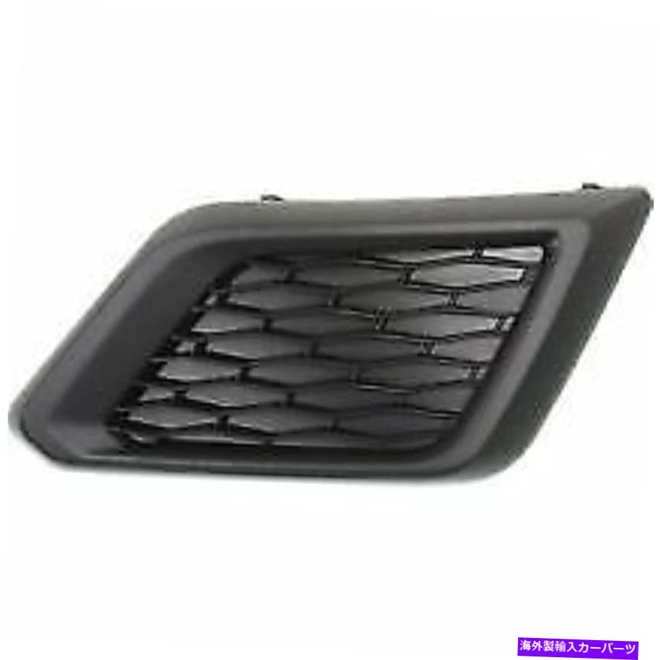 フォグライト 2014-2016 NISSAN ROGUE FROON BUMPER PASSENGERフォグライトベゼルグリルRH fits 2014-2016 NISSAN ROGUE Front Bumper PASSENGER Fog Light Bezel Grille RH【並行輸入品】