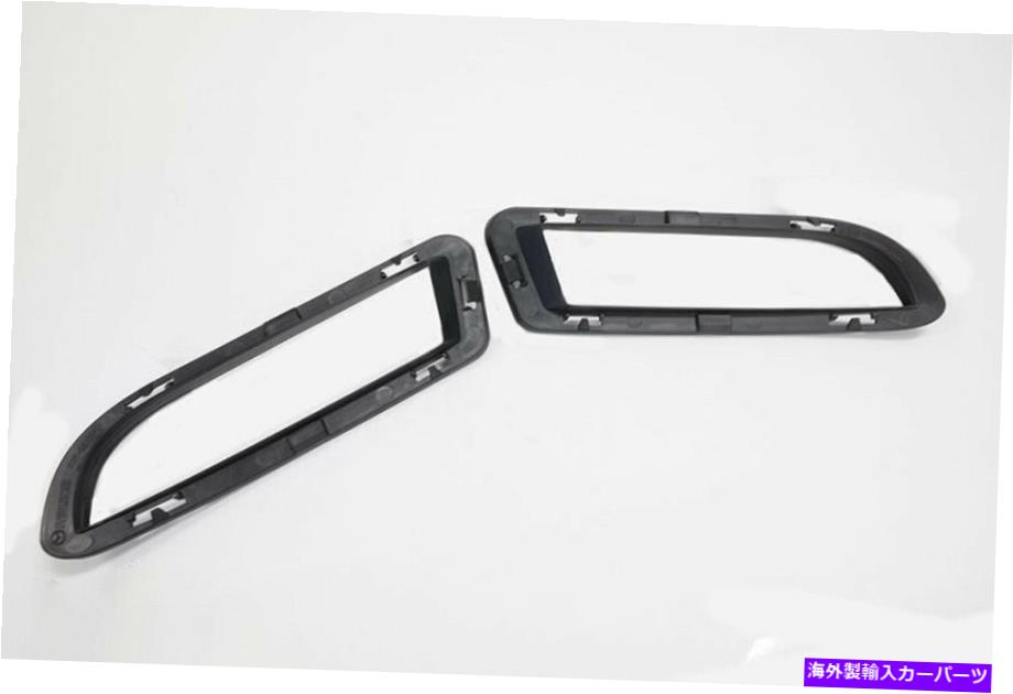 フォグライト 2007-2009マツダ3フロント左右バンパーフォグライトランプベゼルカバーOEM New 2007-2009 Mazda 3 Front Left Right Bumper Fog Light Lamp Bezel Cover OEM NEW【並行輸入品】