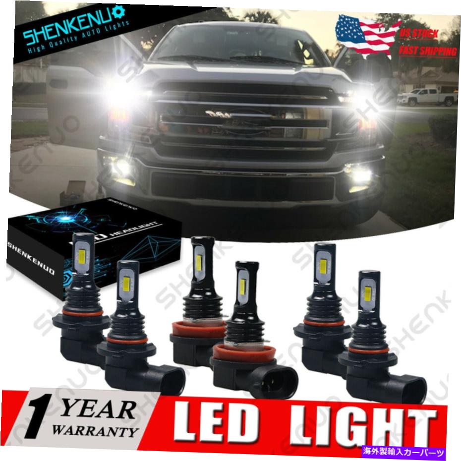 フォグライト Ford F-150 2015-2020ホワイトフロントLEDヘッドライト +フォグランプバルブ変換キット For Ford F-150 2015-2020 White Front LED Headlight +Fog Lamp Bulb Conversion Kit【並行輸入品】