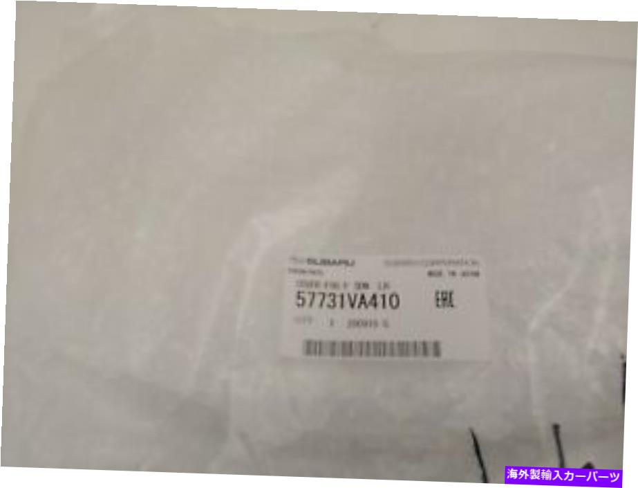 フォグライト 本物のスバルフロント左フォグライトカバーベゼルWRX STI 57731VA410 Genuine Subaru Front Left Fog Light Cover Bezel WRX STI 57731VA410【並行輸入品】