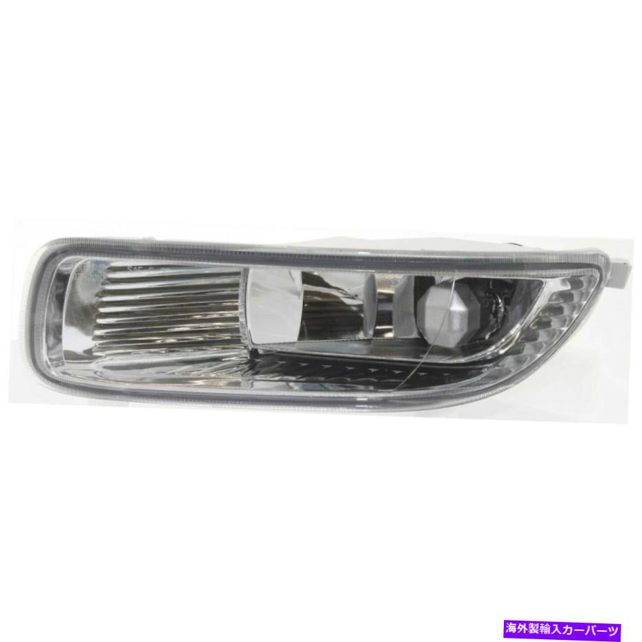 フォグライト 2003年から2004年のフォグライトトヨタカローラフロントドライバーサイドと電球8122002060 Fog Light For 2003-2004 Toyota Corolla Front Driver Side with Bulb 8122002060【並行輸入品】