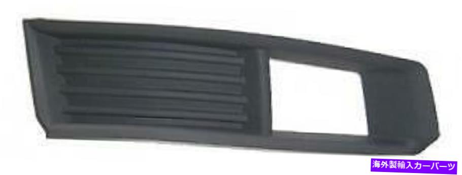 フォグライト フィット2008-2013キャデラックCTSフロントバンパー旅客グリルフォグライトランプインサート fits 2008-2013 CADILLAC CTS Front Bumper PASSENGER Grille Fog Light Lamp Insert【並行輸入品】