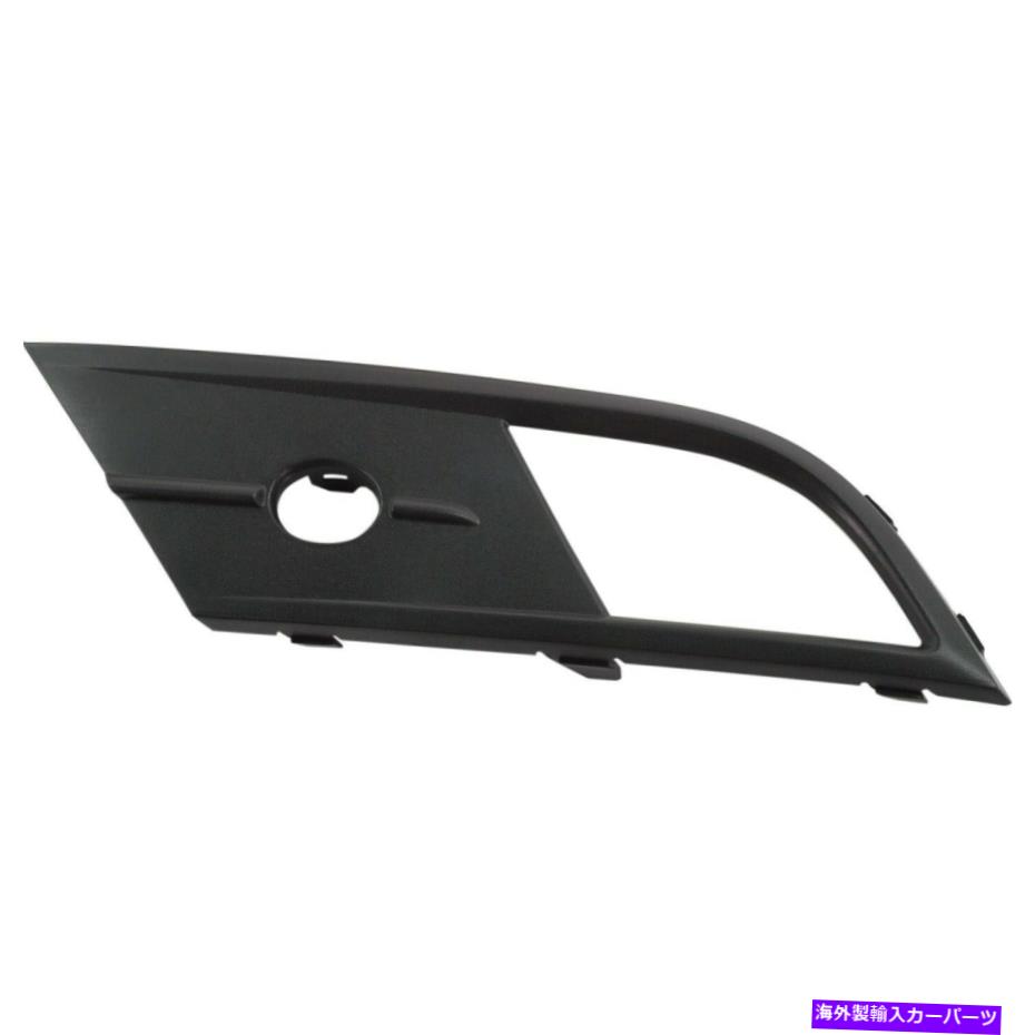 フォグライト VW LHハンドジェッタVW1038134のための新しいフォグライトトリムドライビングランプドライバー New Fog Light Trim Driving Lamp Driver Left Side for VW LH Hand Jetta VW1038134【並行輸入品】