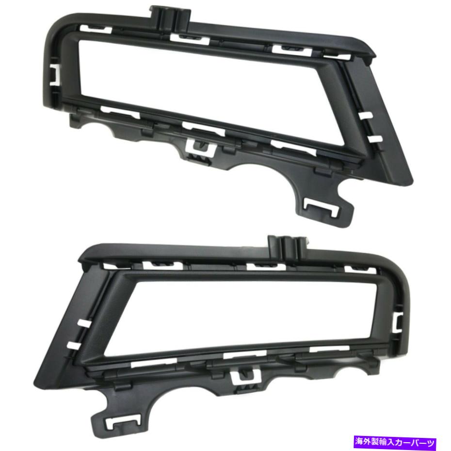 フォグライト 2015-2017のフォグライトトリム2人のドライバーと助手席側のフォルクスワーゲンゴルフセット Fog Light Trim For 2015-2017 Volkswagen Golf Set of 2 Driver and Passenger Side【並行輸入品】