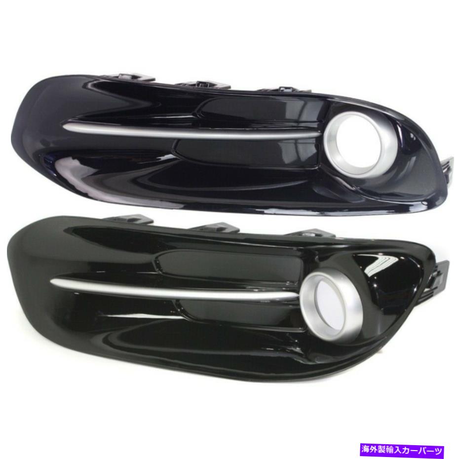 フォグライト 2013-2016のフォグライトトリムセット左右のプライミングプラスチック2PCのダッジダーツ Fog Light Trim Set For 2013-2016 Dodge Dart Left and Right Primed Plastic 2Pc【並行輸入品】