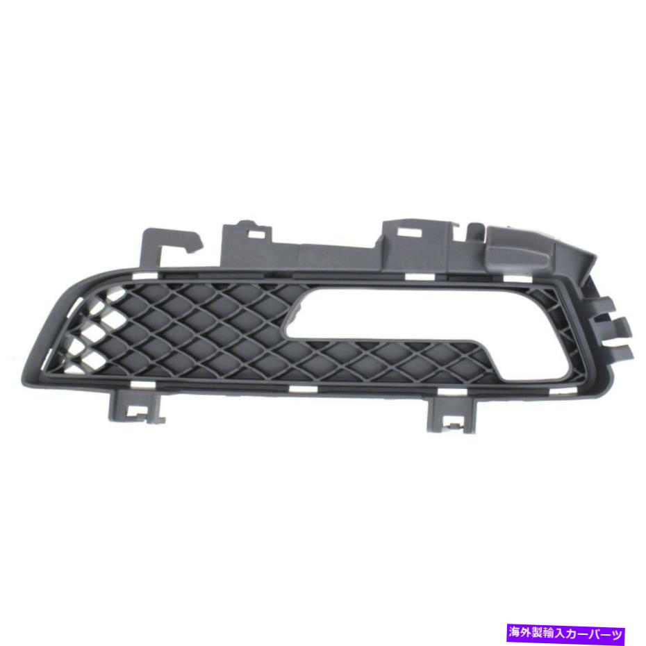フォグライト 2010-2013メルセデスベンツE350ドライバーサイドのフォグライトトリム Fog Light Trim For 2010-2013 Mercedes-Benz E350 Driver Side【並行輸入品】 37,323円