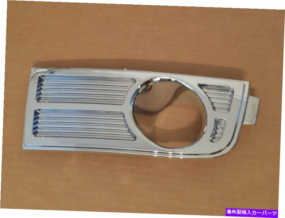 フォグライト 2007-2010 MKXフロントバンパードライバークロムフォグライトランプベゼルグリルインサート fits 2007-2010 MKX Front Bumper DRIVER Chrome Fog Light Lamp Bezel Grille Insert【並行輸入品】 38,396円