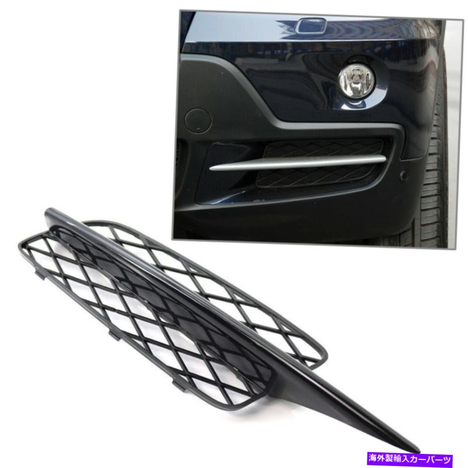 フォグライト BMW X5 E70 2007-2010 2008 2009の左側のフロントバンパーフォグライトグリル Left Side Front Bumper Fog Light Grill For BMW X5 E70 2007-2010 2008 2009【並行輸入品】 36,251円