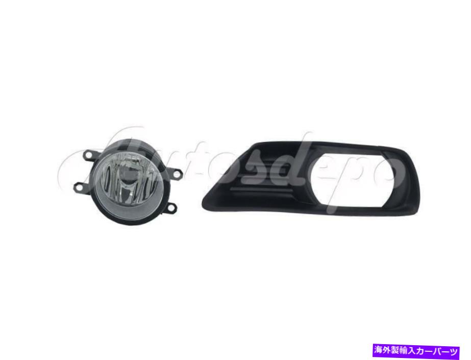 フォグライト トヨタカムリXLEモデル2007-2009のフロントバンパーフォグライトカバーベゼルトリムLH FRONT BUMPER FOG LIGHT COVER BEZEL TRIM LH FOR TOYOTA CAMRY XLE MODEL 2007-2009【並行輸入品】