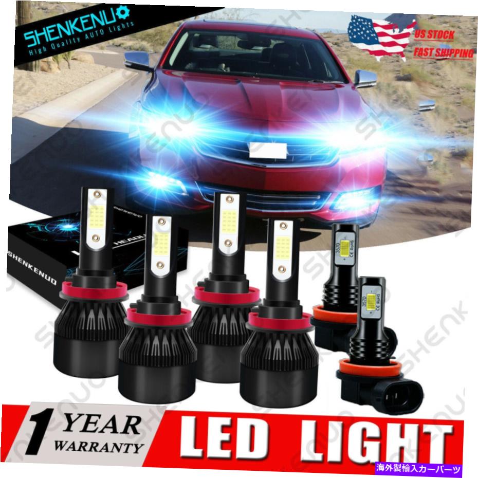 フォグライト シボレーインパラ2006-2013 8000KコブLEDヘッドライトHI/LOW +フォグライトコンボ For Chevrolet Impala 2006-2013 8000K COB LED Headlight Hi/Low + Fog Light Combo【並行輸入品】