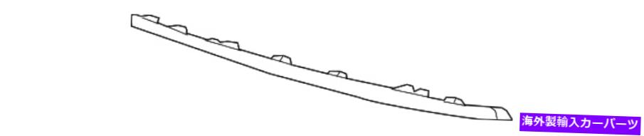 フォグライト 本物のホンダガーニッシュLフォグライトカバー（下）71119-TK8-A50 Genuine Honda Garnish L Fog Light Cover (Lower) 71119-TK8-A50【並行輸入品】