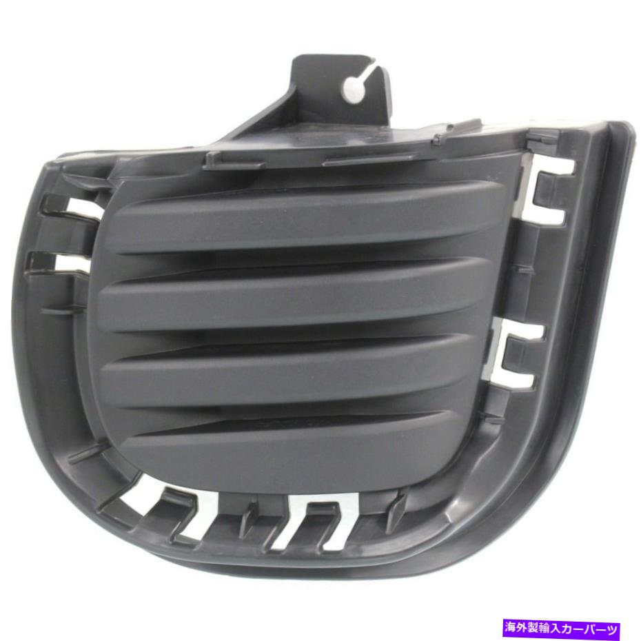 フォグライト 新しいフォグライトカバードライバー左サイドLHハンドSC1038102C 5243821040 SCION TC用 New Fog Light Cover Driver Left Side LH Hand SC1038102C 5243821040 For Scion tC【並行輸入品】 37,323円