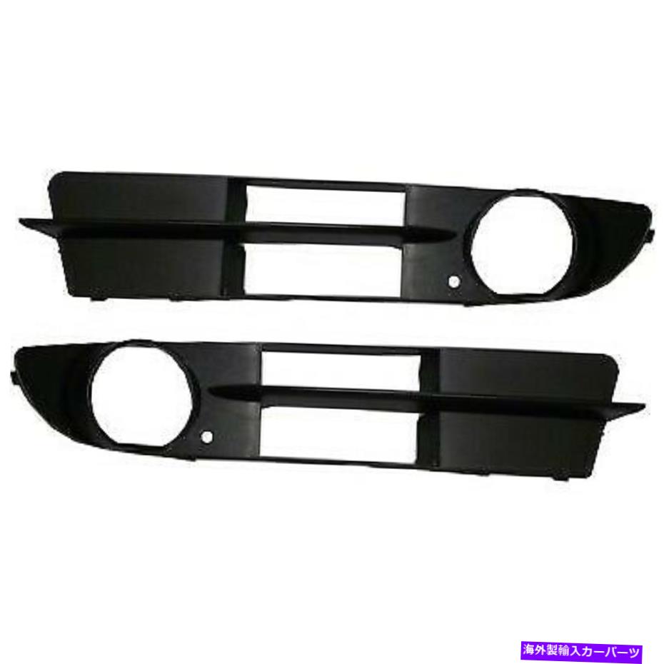 フォグライト ペアフォグライトトリムランプ525 530 545 550セダンBMWの2つの左と右のセット Pair Fog Light Trims Lamps Set of 2 Left-and-Right for 525 530 545 550 Sedan BMW【並行輸入品】