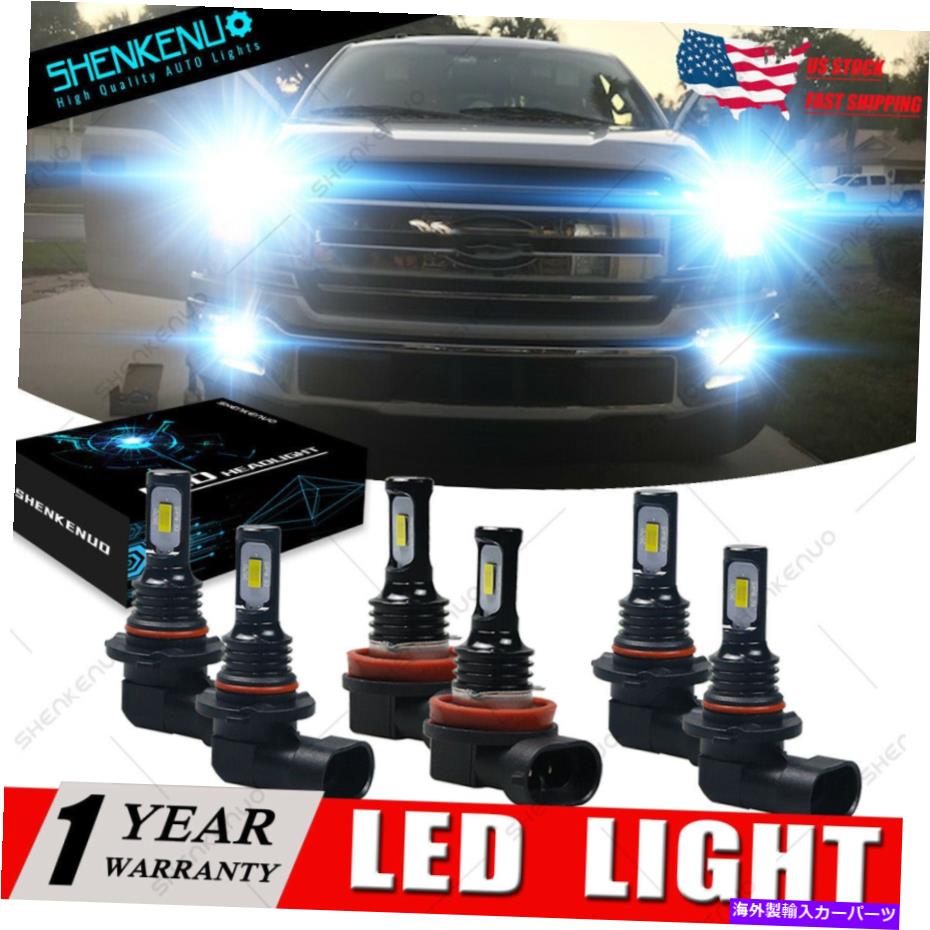 フォグライト フォードF-150 2015-2020フロントLEDヘッドライトHI/LO +フォグランプ電球変換キット For Ford F-150 2015-2020 Front LED Headlight Hi/Lo +Fog Lamp Bulb Conversion Kit【並行輸入品】