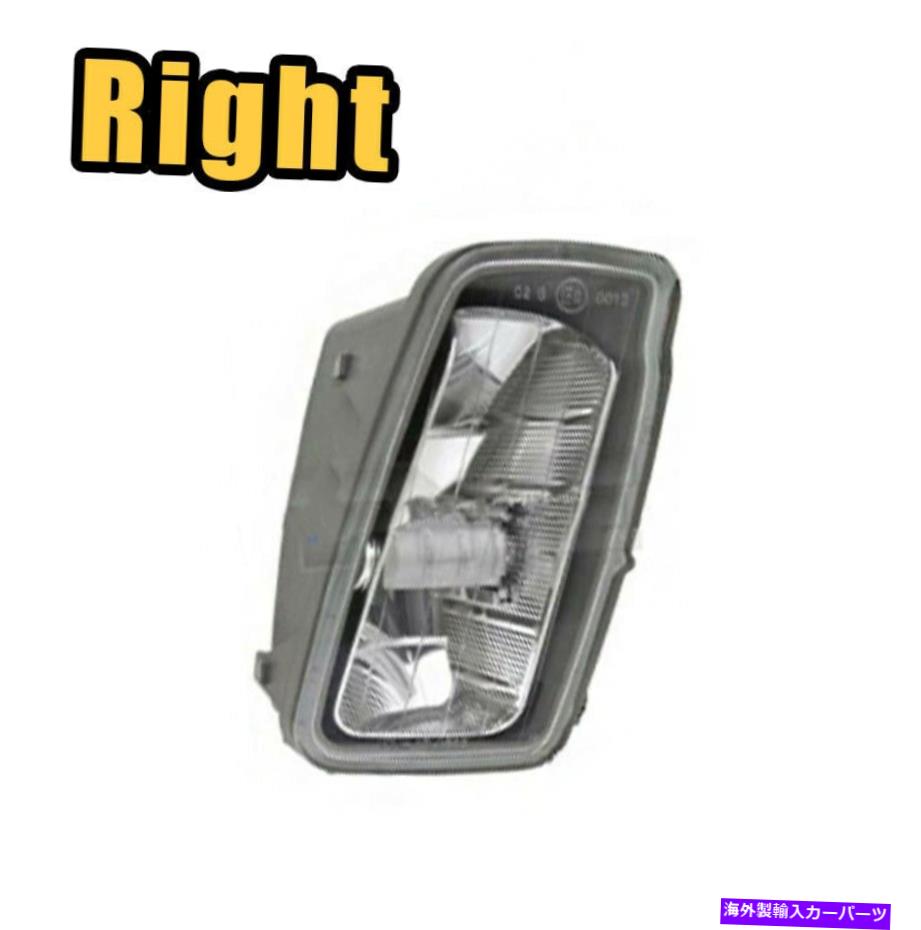 フォグライト フォードフォーカスRS 2015-2018の右バンパーフォグライトブラックアブモールディングケース Right bumper fog lights black ABS Moulding Case For Ford Focus RS 2015-2018【並行輸入品】