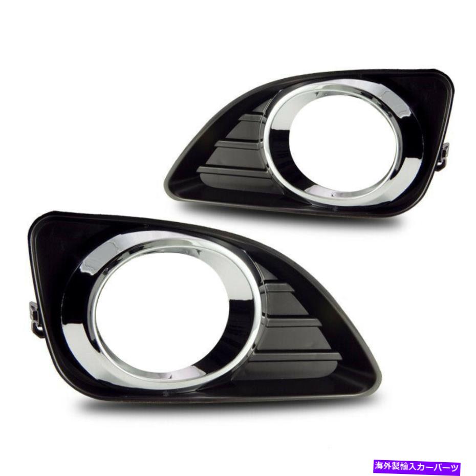 フォグライト 2010-2011カムリ交換フォグランプベゼル Fit 2010-2011 Camry Replacement Fog Lamps Bezel【並行輸入品】