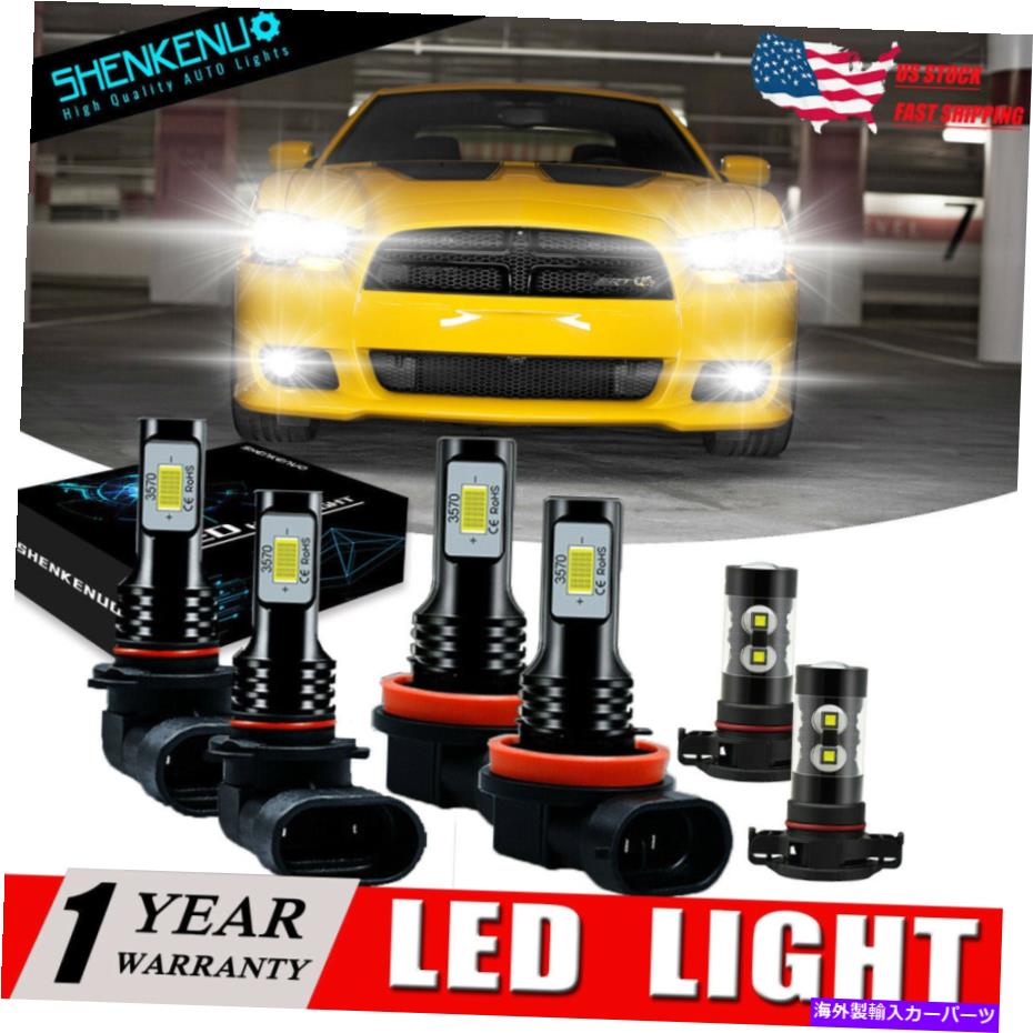 フォグライト Dodge Charger 2011-2014 6x 6000KフロントLEDヘッドライト +フォグランプコンボ6球根 For Dodge Charger 2011-2014 6X 6000K Front LED Headlight +Fog Lamp Combo 6 Bulbs【並行輸入品】