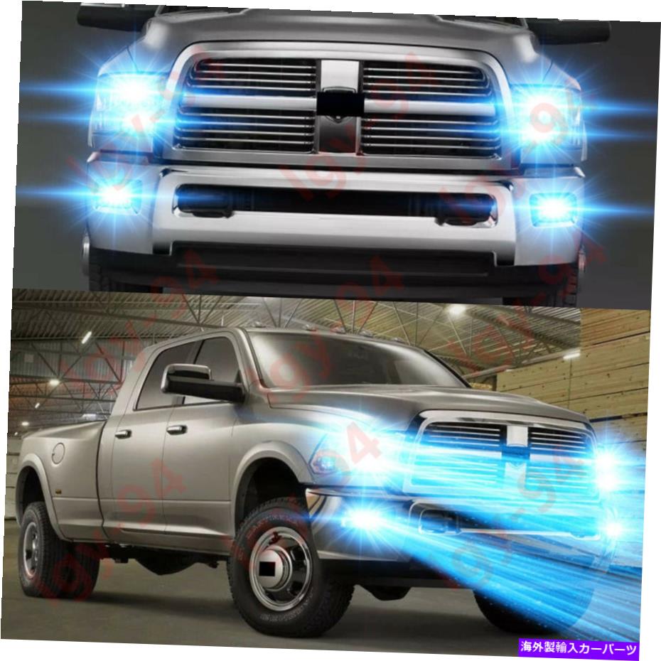 フォグライト Dodge Ram 1500 2500 3500 4500 5500 2009-2017-8000K LEDヘッドライトフォグライト用 For Dodge Ram 1500 2500 3500 4500 5500 2009-2017 - 8000K LED Headlight Fog Light【並行輸入品】