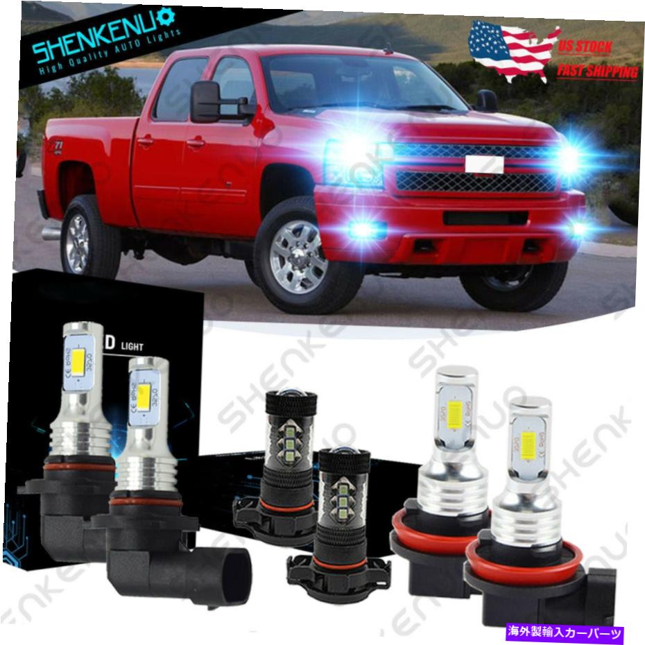 フォグライト シボレーシルバラード1500 2500 HD 07-2019 Blue Hi＆LOビームLEDヘッドライトフォグバルブ For Chevy Silverado 1500 2500 HD 07-2019 Blue Hi&Lo Beam LED Headlight Fog Bulb【並行輸入品】