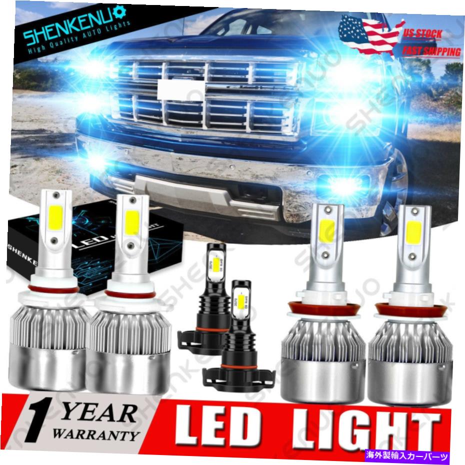 フォグライト シボレーシルバラード1500 2500 2007-2015 8000K LEDヘッドライトフォグランプコンボキット For Chevy Silverado 1500 2500 2007-2015 8000K LED Headlight Fog lamp Combo Kit【並行輸入品】