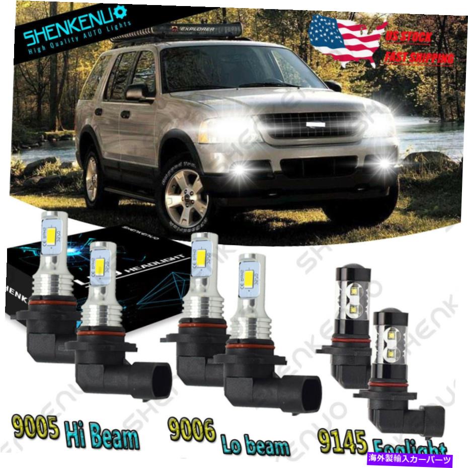 フォグライト Ford Expedition Explorer 03-2006 Hi＆Lo Beam Headlight+Foglight LED Bulb YH For Ford Expedition Explorer 03-2006 Hi& Lo Beam Headlight+Fog Light LED Bulb YH【並行輸入品】