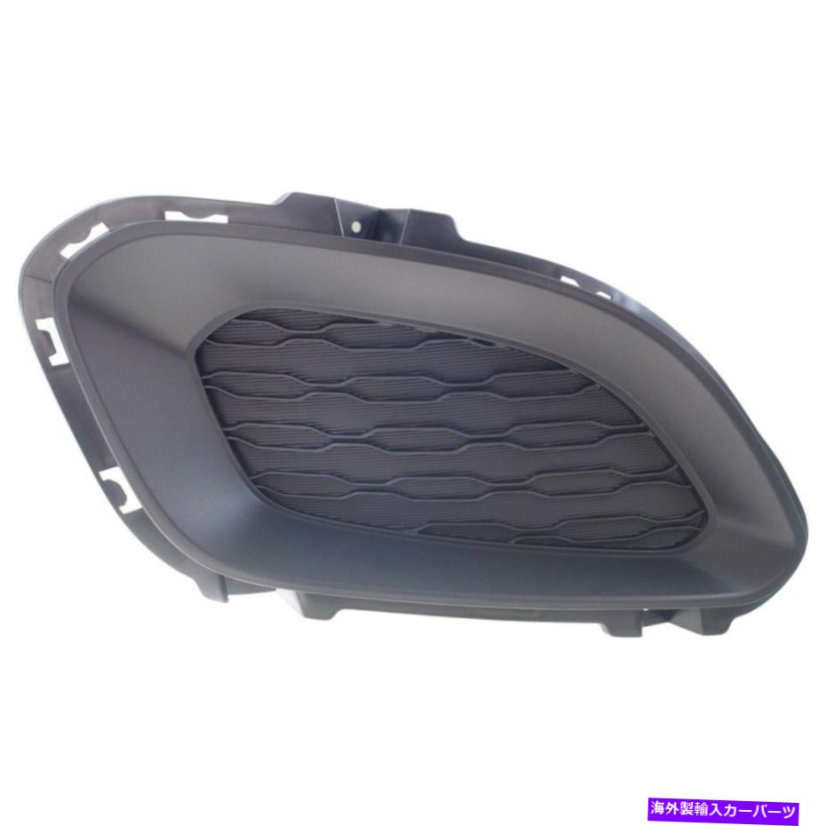 フォグライト フォグライトカバー右側の乗客RH for kia rio ki1039122 865241w200 Fog Light Cover Right Hand Side Passenger RH for Kia Rio KI1039122 865241W200【並行輸入品】