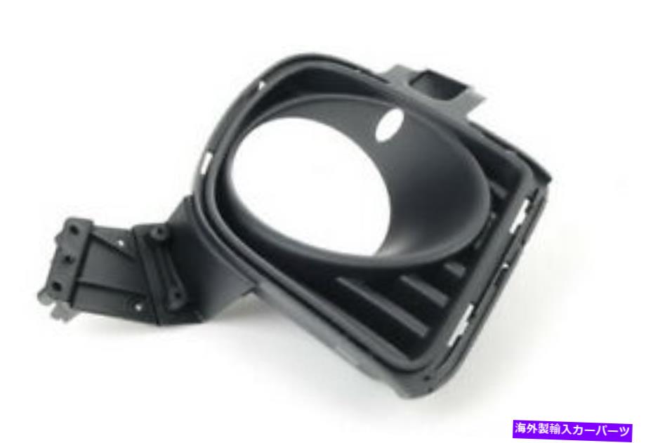 フォグライト 本物のミニR55 R56 R57 JCWフロントバンパーフォグライトグリル右7283348 Genuine MINI R55 R56 R57 JCW FRONT BUMPER FOG LIGHT GRILLE RIGHT 7283348【並行輸入品】