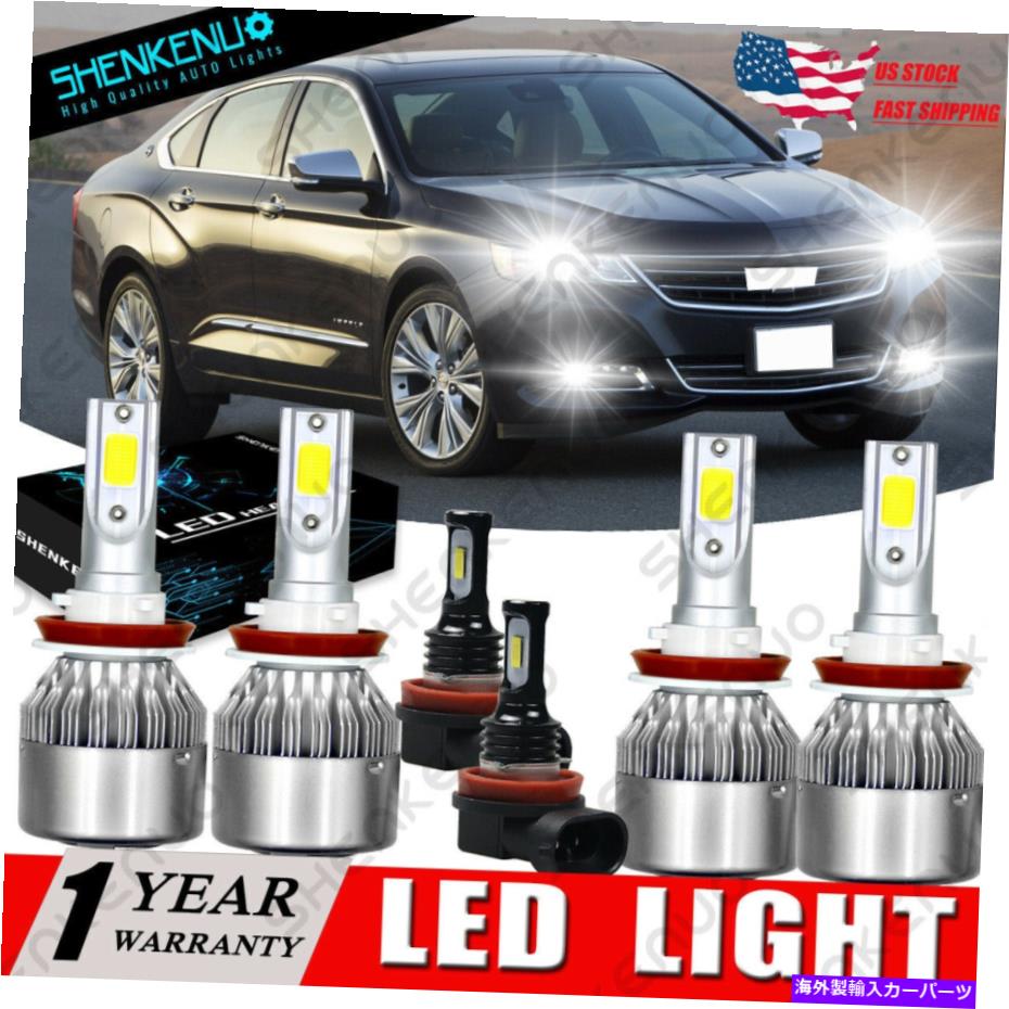 フォグライト シボレーインパラ2006-2013-ホワイトLEDヘッドライト高+フォグ電球C6B For Chevrolet Impala 2006-2013 -White LED Headlight High Low+Fog Light Bulbs C6B【並行輸入品】