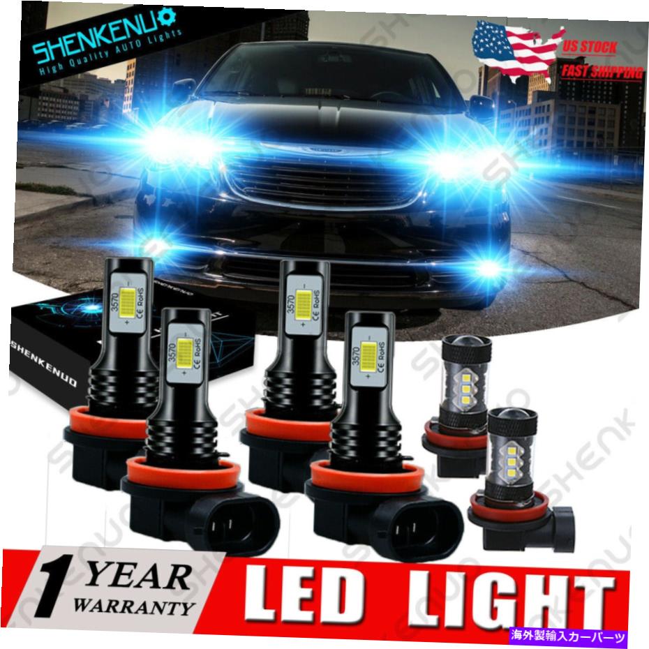 フォグライト トヨタタコマ2016-2021 8000KフロントLEDヘッドライトHI/ロービーム +フォグランプキット For Toyota Tacoma 2016-2021 8000K Front LED Headlight Hi/Low Beam + Fog Lamp Kit【並行輸入品】