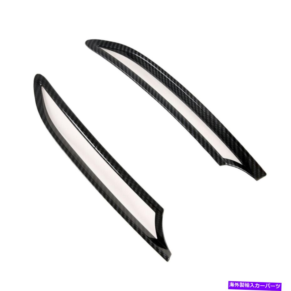 フォグライト BMW 3シリーズG20 2019-21のリアテールフォグライトカバーフレームカーボンファイバーパーツ Rear Tail Fog Light Cover Frame Carbon Fiber Parts For BMW 3 Series G20 2019-21【並行輸入品】