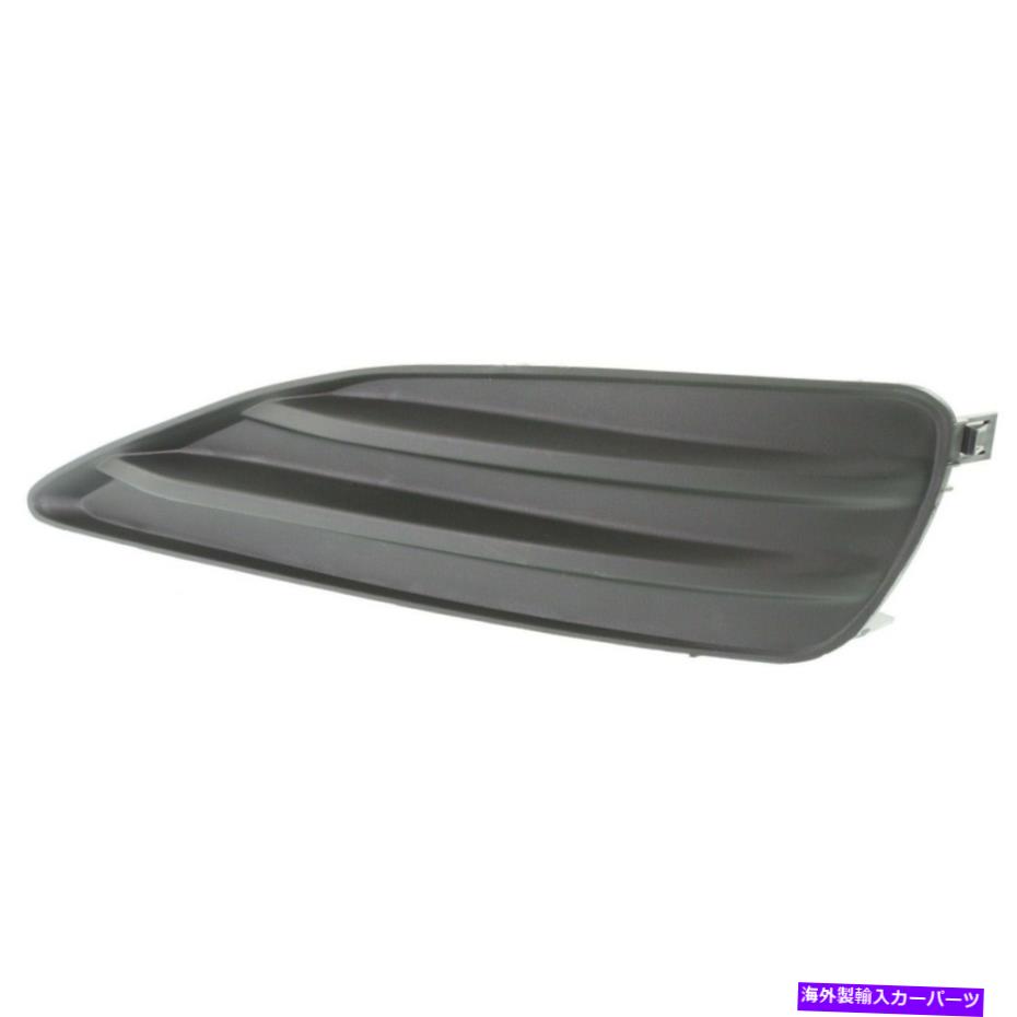 フォグライト 新しいフォグライトカバードライバー左サイドLHハンドマトリックスまで1038126 5212802260 New Fog Light Cover Driver Left Side LH Hand for Matrix TO1038126 5212802260【並行輸入品】