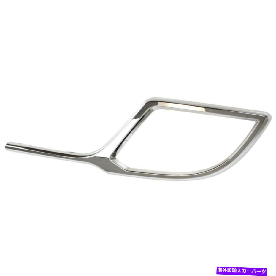 フォグライト 新しいフォグライトトリムドライビングランプドライバー左サイドLHハンドFO1038123 BA1Z15266B New Fog Light Trim Driving Lamp Driver Left Side LH Hand FO1038123 BA1Z15266B【並行輸入品】 37,323円