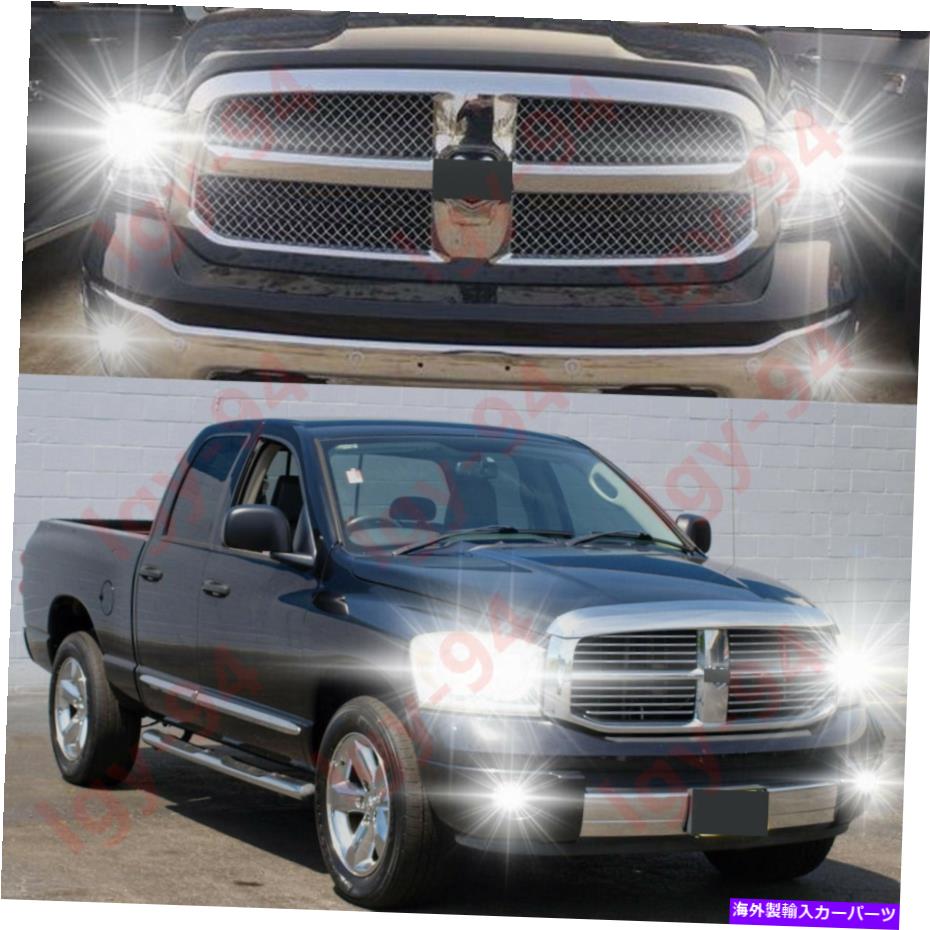 フォグライト Dodge Ram 1500 2500 3500 -Combo H11 9005 9145 LEDヘッドライトバルブ+フォグライト For Dodge Ram 1500 2500 3500 - Combo H11 9005 9145 LED Headlights Bulb+Fog Light【並行輸入品】