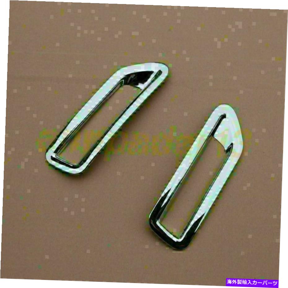 フォグライト 12-15日産リビナABSクロムリアライトトリム2PCのフォグランプ Fog Lamp For 12 - 15 Nissan Livina ABS Chrome Rear Light Trims 2pcs【並行輸入品】