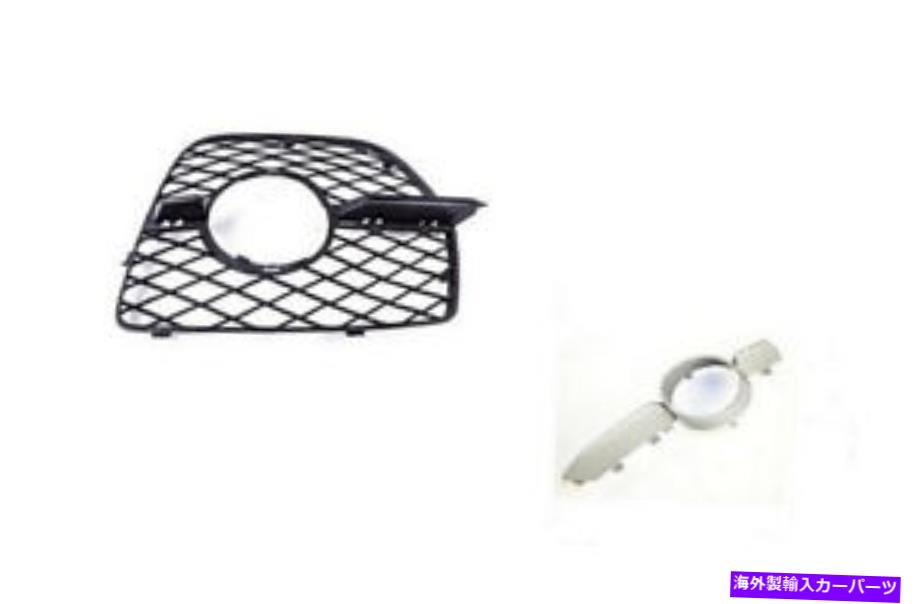 フォグライト 1セットフロントバンパー左側ガリル +フォグライトグリルカバートリムX6 E70 08-14 1 Set Front Bumper Left Lateral Grill + Fog Light Grill Cover Trim X6 E70 08-14【並行輸入品】