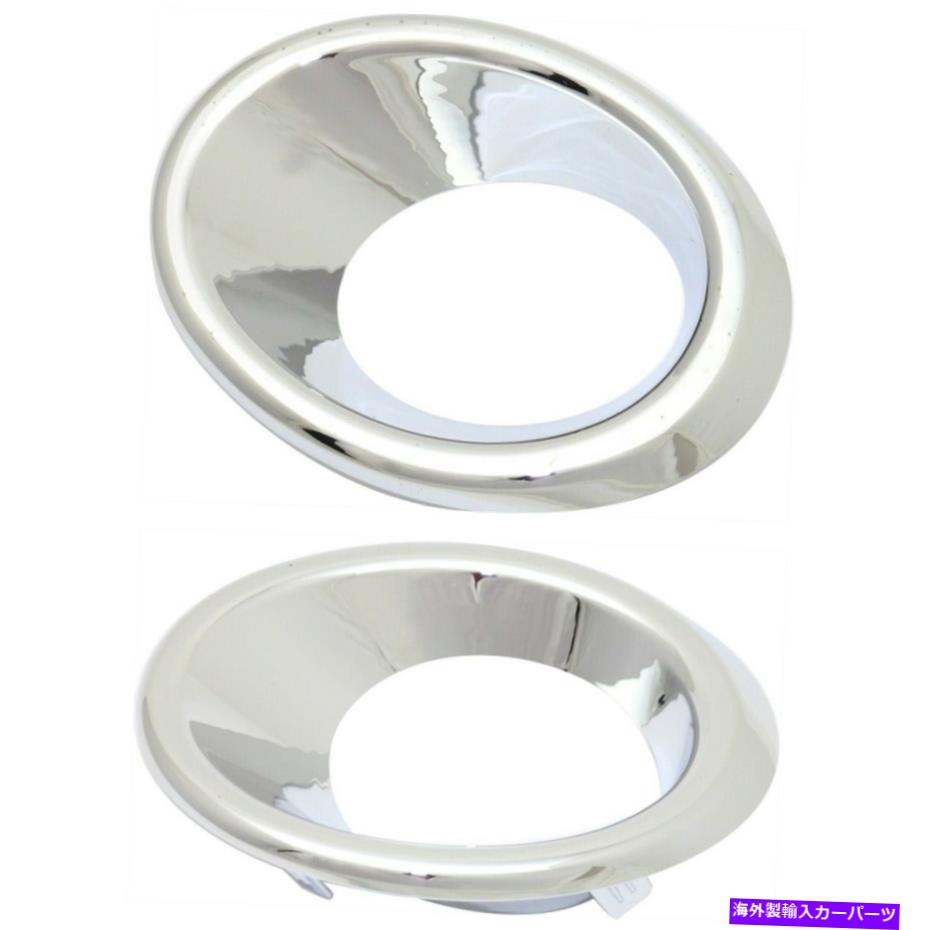 フォグライト ペアフォグライトトリムランプセット2つの左と右NI1038138、NI1039138 LH＆RH Pair Fog Light Trims Lamps Set of 2 Left-and-Right NI1038138, NI1039138 LH & RH【並行輸入品】