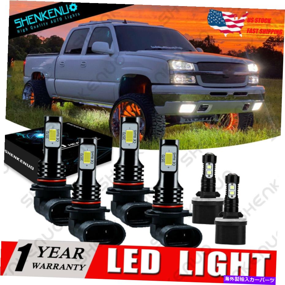 フォグライト シボレーシルバラード1999-2002タホ01-2005 6000KフロントLEDヘッドライト +フォグランプ For Chevy Silverado 1999-2002 Tahoe 01-2005 6000K Front LED Headlight +Fog Lamp【並行輸入品】