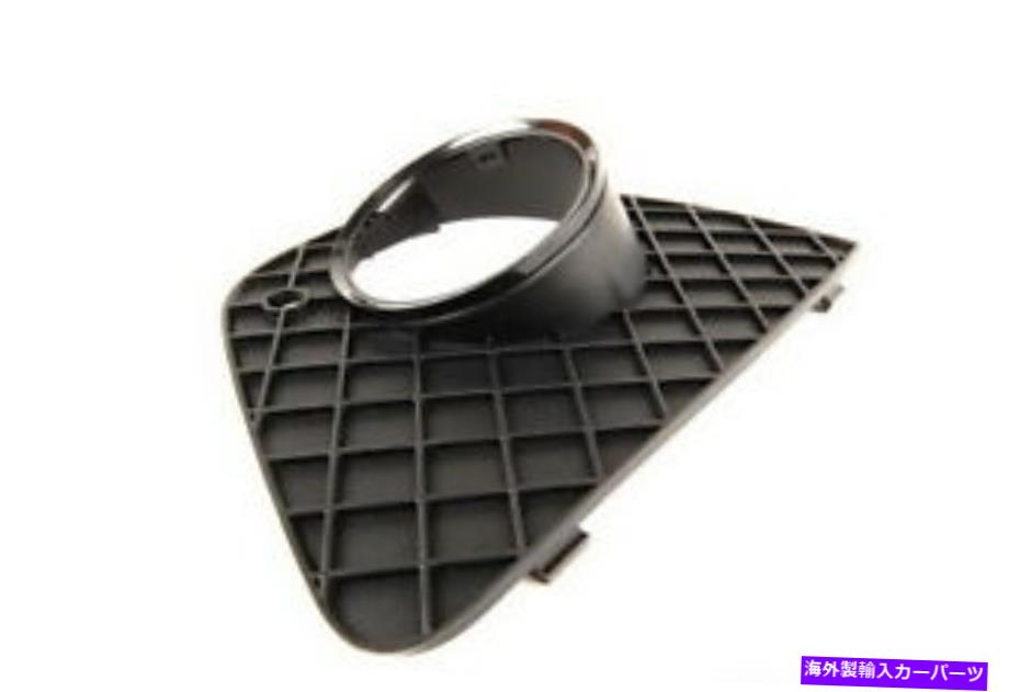 フォグライト BMW本物のE46 3シリーズクーペフロント左フォグライトトリムバンパーカバー（黒） BMW Genuine E46 3-Series Coupe Front Left Fog Light Trim Bumper Cover (Black)【並行輸入品】 37,323円