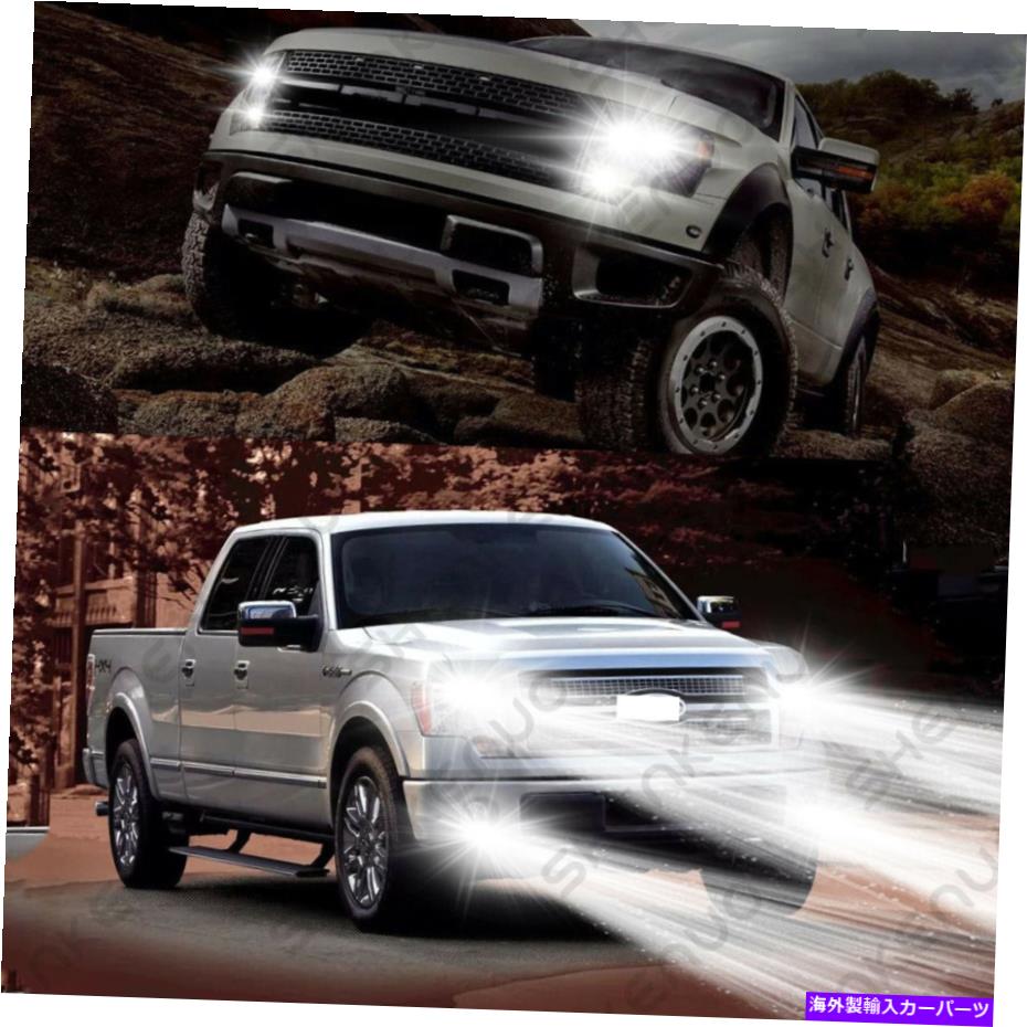 フォグライト 2004-2014 Ford F-150 4side LEDヘッドライトHI/LO +フォグランプ電球コンボ4X JY For 2004-2014 Ford F-150 4side LED Headlight Hi/Lo + Fog lamp Bulbs Combo 4x JY【並行輸入品】