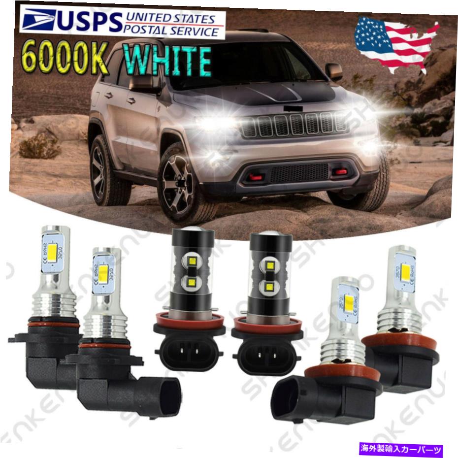 フォグライト Jeep Grand Cherokee 2014-2018-6x 6000kコンボLEDヘッドライト +フォグ電球YH For Jeep Grand Cherokee 2014-2018 - 6x 6000K Combo LED Headlight + Fog Bulbs YH【並行輸入品】