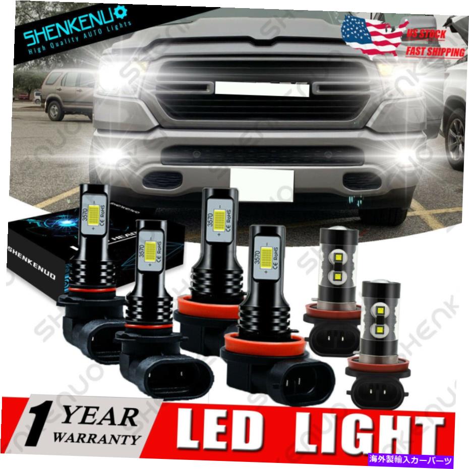 フォグライト RAM 1500 2500 3500 2020-2021 6000KフロントLEDヘッドライトHI＆LOW + FOGLAMEキット For Ram 1500 2500 3500 2020-2021 6000K Front LED Headlight Hi&Low + Fog Lamp Kit【並行輸入品】