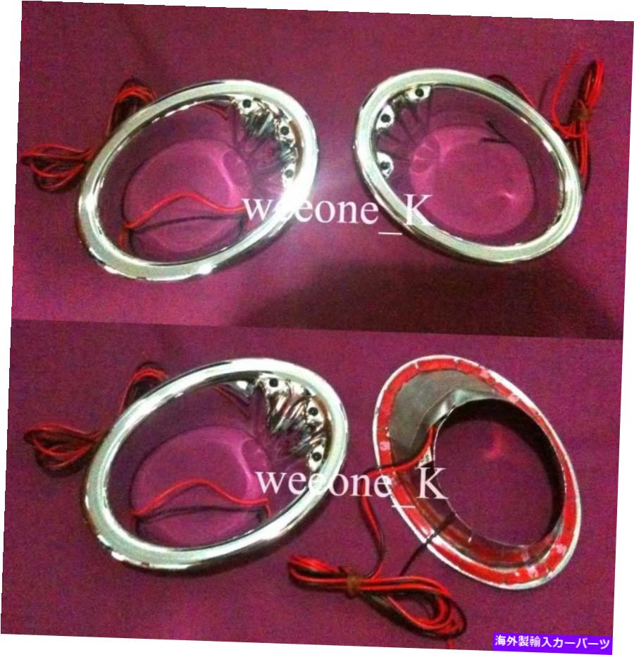 フォグライト L.E.D LED Mazda BT50 BT-50 Pickup 2006 2007 2008のLED Chromeフォグライトカバートリム L.E.D LED CHROME FOG LIGHT COVER TRIM FOR MAZDA BT50 BT-50 PICKUP 2006 2007 2008【並行輸入品】
