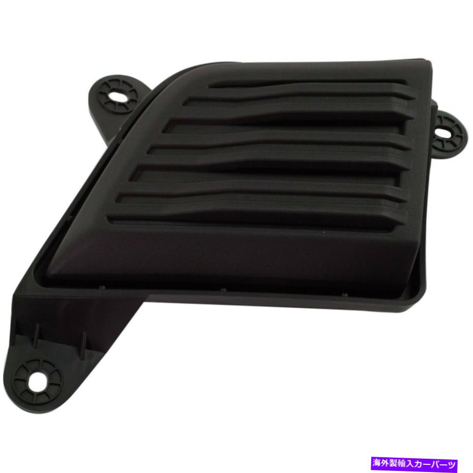 フォグライト シボレーの乗客RH 84219061シルバード1500のフォグライトカバー右側 Fog Light Cover Right Hand Side for Chevy Passenger RH 84219061 Silverado 1500【並行輸入品】