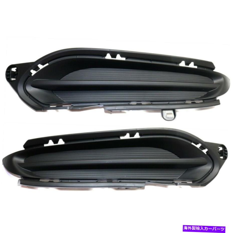 フォグライト フォグライトは、2つの左と右のHO1039126、HO1038126 LH＆RHペアのセットをカバーしています Fog Light Covers Set of 2 Left-and-Right HO1039126, HO1038126 LH & RH Pair【並行輸入品】