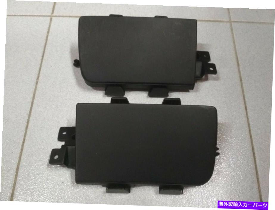 フォグライト BMW E34はフォグライトl+r !! new !!をカバーしています!!本物51111946497 51111946498 BMW E34 covers fog lights L+R !!NEW!! GENUINE 51111946497 51111946498【並行輸入品】