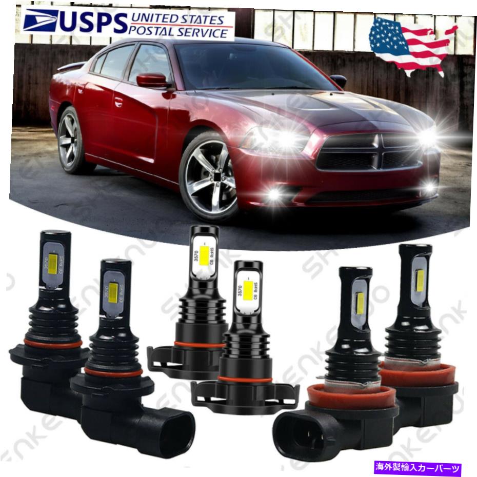 フォグライト Dodge Charger 20112012 2013 2014 LEDヘッドライトHI/LO + FOG光電球QHB For Dodge Charger 2011 2012 2013 2014 LED Headlights Hi/Lo + Fog Light Bulbs QHB【並行輸入品】