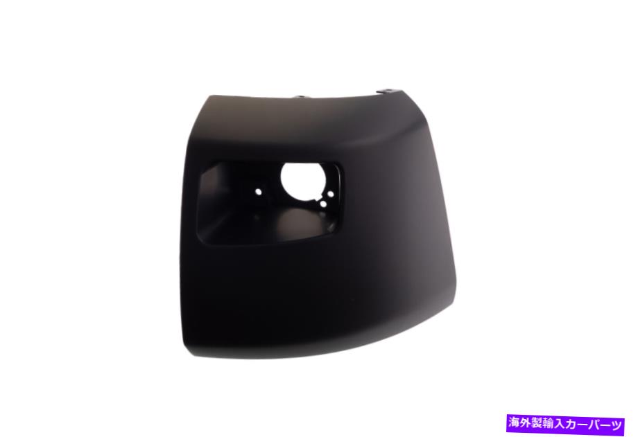フォグライト 07-13シルバラード1500 W/フォグホールの右側バンパーエンドキャップアウターエクステンション Right Side Bumper End Cap Outer Extension For 07-13 Silverado 1500 w/Fog Hole【並行輸入品】